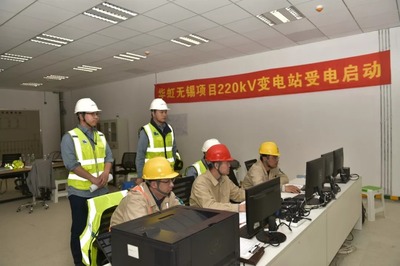 電力“新基建”賦能堅(jiān)強(qiáng)智能電網(wǎng) 無錫電網(wǎng)可靠性提升，停電或成“小概率事件”