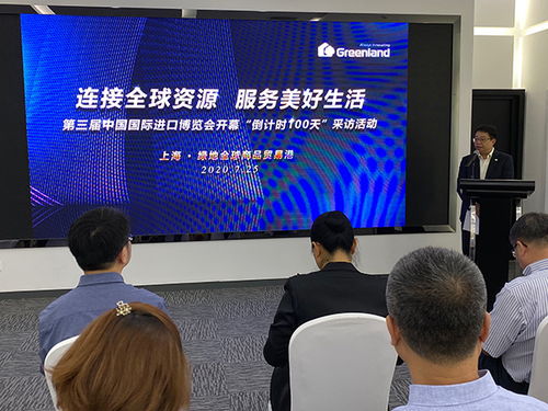 法國(guó)珠寶品牌參展第三屆進(jìn)博會(huì),88克拉黑鉆將實(shí)現(xiàn)中國(guó)首秀