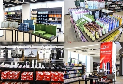 江蘇自貿(mào)創(chuàng)新模式:連云區(qū)跨境電商體驗(yàn)中心啟動(dòng)