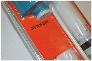 古宇水暖 馬桶配套