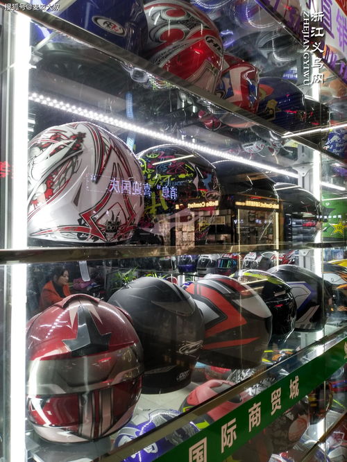 帶你逛逛義烏國際商貿(mào)城