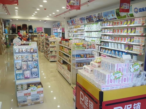 鄂爾多斯市科洋商貿(mào)有限責(zé)任公司招聘信息 公司前景 規(guī)模 待遇怎么樣