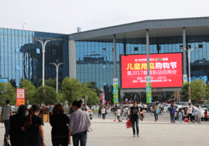 商務(wù)部等五部委發(fā)文推進(jìn)商品交易市場轉(zhuǎn)型升級(jí),貴陽西南國際商貿(mào)城力爭成為轉(zhuǎn)型升級(jí)的千億級(jí)綜合市場代表