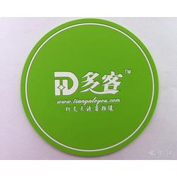 揚(yáng)州市工作服訂做批發(fā) 工作服訂做供應(yīng) 工作服訂做廠家 