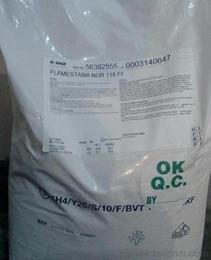 薄膜無鹵價格 薄膜無鹵廠家 公司 薄膜無鹵批發