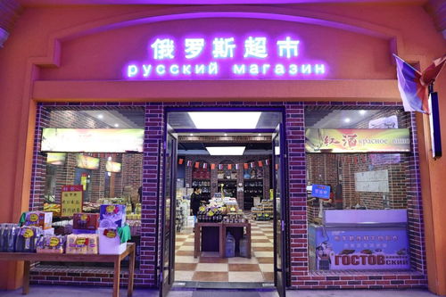 蘭華集團(tuán)打造國際化商文旅綜合體