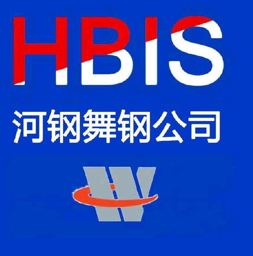 五金建材黃頁(yè) 公司名錄 五金建材供應(yīng)商 制造商 生產(chǎn)廠家 八方資源網(wǎng)