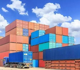 動(dòng)態(tài)丨山東 將對(duì)出口低于全省平均水平的7市專題督導(dǎo)