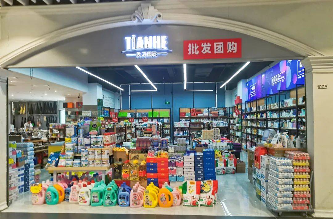 第三屆溫州進(jìn)口展將于本月舉行,溫州全球商品貿(mào)易港設(shè)分會場